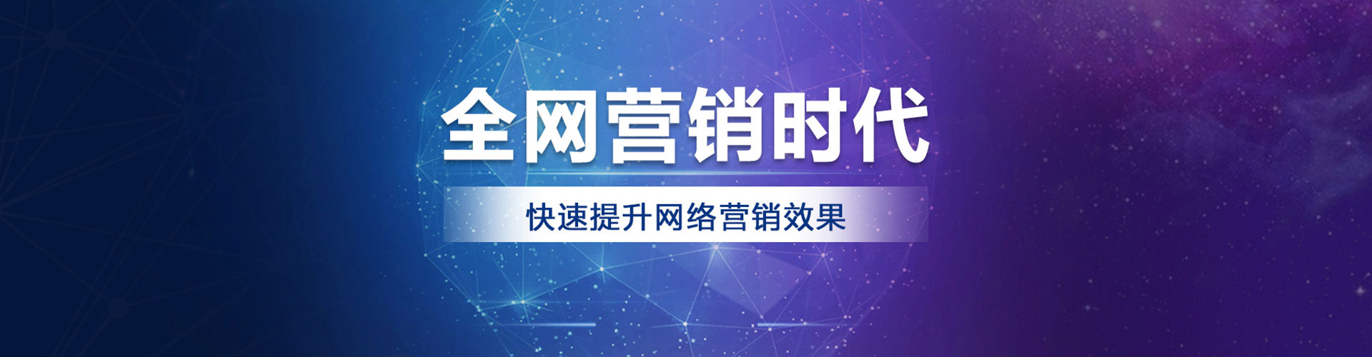 苏尼特右旗渠道开户返点