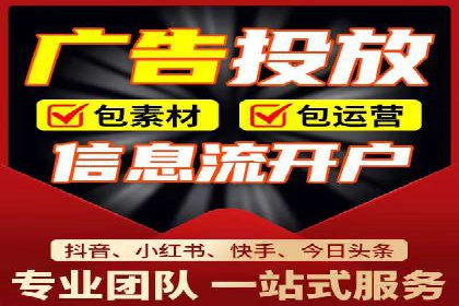 SEM广告投放中的创意策略成功案例